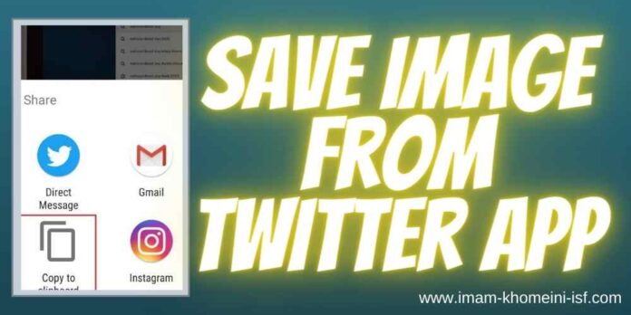 save twitter videos on iphone